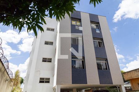 Apartamento à venda com 96m², 3 quartos e 1 vaga Apartamento à venda com 96m², 3 quartos e 1 vagaFachada
