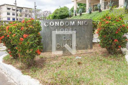 Apartamento à venda com 79m², 2 quartos e 1 vaga Apartamento à venda com 79m², 2 quartos e 1 vagaFachada