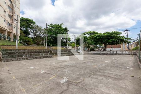 Apartamento à venda com 79m², 2 quartos e 1 vaga Apartamento à venda com 79m², 2 quartos e 1 vagaÁrea comum