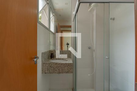 Apartamento para alugar com 52m², 2 quartos e 1 vaga Apartamento para alugar com 52m², 2 quartos e 1 vagaBanheiro Social