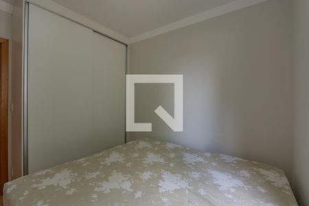 Apartamento para alugar com 52m², 2 quartos e 1 vaga Apartamento para alugar com 52m², 2 quartos e 1 vagaQuarto 2