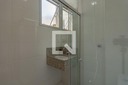 Apartamento para alugar com 52m², 2 quartos e 1 vaga Apartamento para alugar com 52m², 2 quartos e 1 vagaBanheiro Social