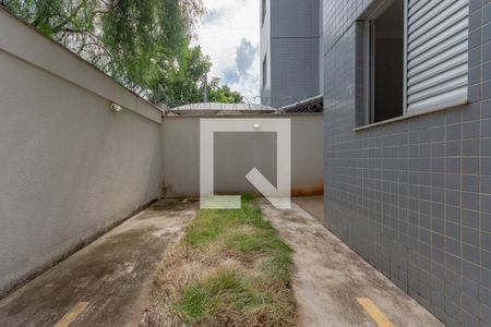 Apartamento para alugar com 52m², 2 quartos e 1 vaga Apartamento para alugar com 52m², 2 quartos e 1 vagaÁrea Privativa