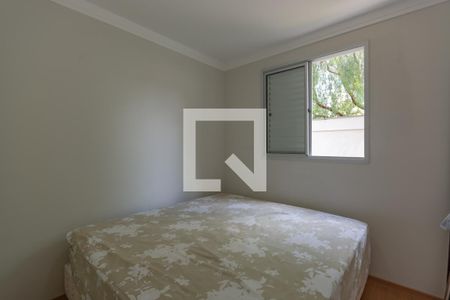 Apartamento para alugar com 52m², 2 quartos e 1 vaga Apartamento para alugar com 52m², 2 quartos e 1 vagaQuarto 2