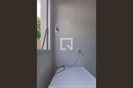 Apartamento para alugar com 52m², 2 quartos e 1 vaga Apartamento para alugar com 52m², 2 quartos e 1 vagaÁrea de Serviço
