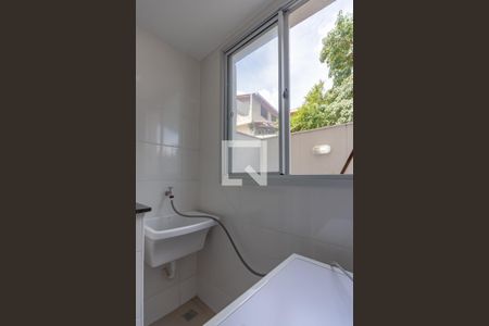 Apartamento para alugar com 52m², 2 quartos e 1 vaga Apartamento para alugar com 52m², 2 quartos e 1 vagaÁrea de Serviço