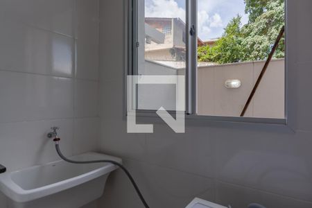 Apartamento para alugar com 52m², 2 quartos e 1 vaga Apartamento para alugar com 52m², 2 quartos e 1 vagaÁrea de Serviço