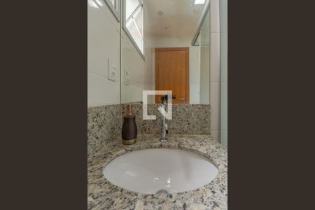 Apartamento para alugar com 52m², 2 quartos e 1 vaga Apartamento para alugar com 52m², 2 quartos e 1 vagaBanheiro Social