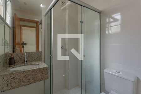 Apartamento para alugar com 52m², 2 quartos e 1 vaga Apartamento para alugar com 52m², 2 quartos e 1 vagaBanheiro Social