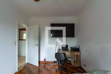 Apartamento à venda com 103m², 2 quartos e 1 vaga Apartamento à venda com 103m², 2 quartos e 1 vagaQuarto 2