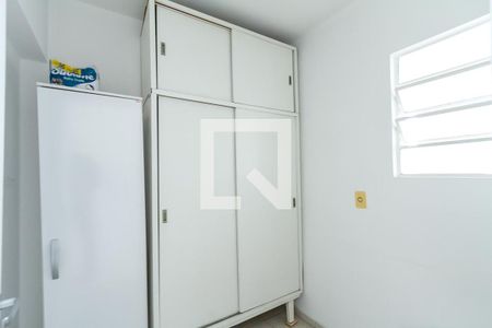 Apartamento à venda com 103m², 2 quartos e 1 vaga Apartamento à venda com 103m², 2 quartos e 1 vagaQuarto de Serviço