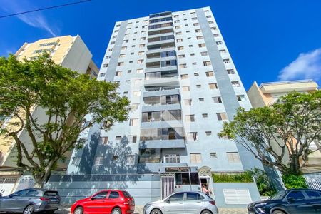 Apartamento à venda com 103m², 2 quartos e 1 vaga Apartamento à venda com 103m², 2 quartos e 1 vagaFachada