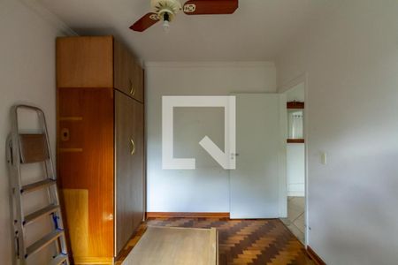 Apartamento à venda com 103m², 2 quartos e 1 vaga Apartamento à venda com 103m², 2 quartos e 1 vagaQuarto 1