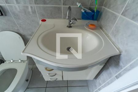 Apartamento à venda com 103m², 2 quartos e 1 vaga Apartamento à venda com 103m², 2 quartos e 1 vagaBanheiro