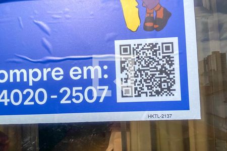 Apartamento à venda com 103m², 2 quartos e 1 vaga Apartamento à venda com 103m², 2 quartos e 1 vagaPlaca