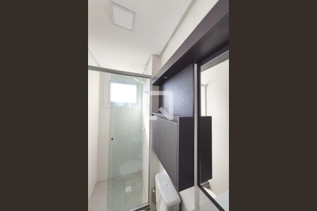 Apartamento para alugar com 58m², 2 quartos e 1 vagaBanheiro