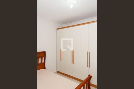 Casa à venda com 262m², 4 quartos e 5 vagas Casa à venda com 262m², 4 quartos e 5 vagasQuarto 3