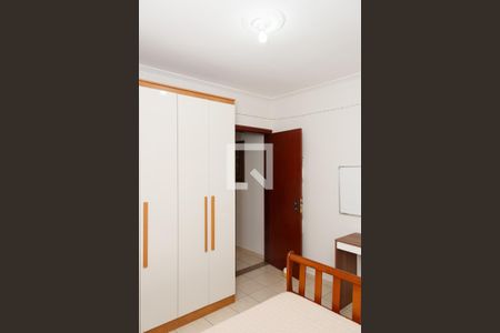 Casa à venda com 262m², 4 quartos e 5 vagas Casa à venda com 262m², 4 quartos e 5 vagasQuarto 3