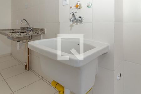 Apartamento à venda com 45m², 2 quartos e 1 vagaÁrea de Serviço