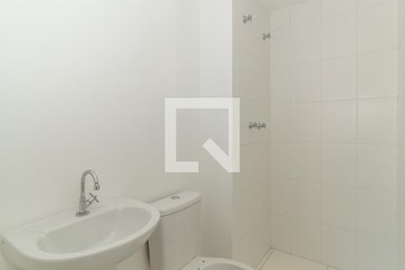Apartamento à venda com 45m², 2 quartos e 1 vagaBanheiro