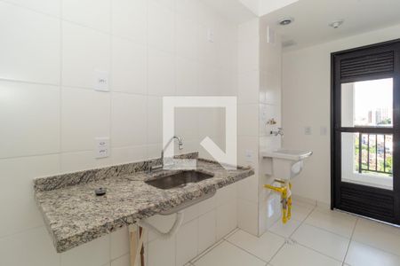 Apartamento à venda com 45m², 2 quartos e 1 vagaCozinha