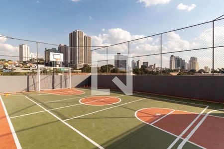 Apartamento à venda com 45m², 2 quartos e 1 vagaÁrea comum - Quadra