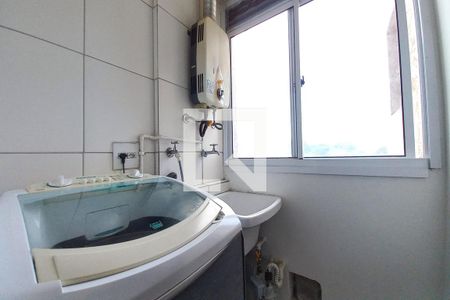 Apartamento à venda com 47m², 2 quartos e 1 vaga Apartamento à venda com 47m², 2 quartos e 1 vagaÁrea de Serviço