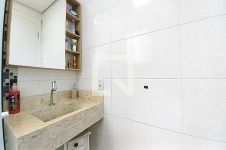 Apartamento à venda com 47m², 2 quartos e 1 vaga Apartamento à venda com 47m², 2 quartos e 1 vagaBanheiro