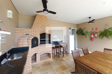 Apartamento à venda com 47m², 2 quartos e 1 vaga Apartamento à venda com 47m², 2 quartos e 1 vagaÁrea comum - Churrasqueira