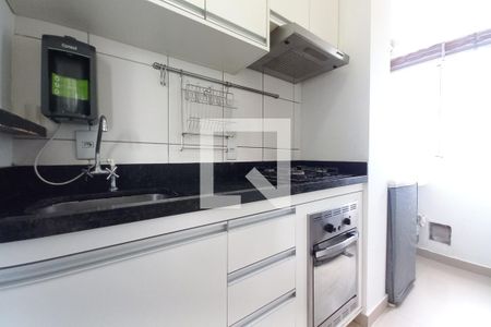 Apartamento à venda com 47m², 2 quartos e 1 vaga Apartamento à venda com 47m², 2 quartos e 1 vagaCozinha