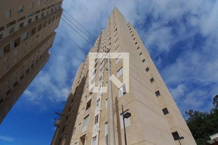 Apartamento à venda com 47m², 2 quartos e 1 vaga Apartamento à venda com 47m², 2 quartos e 1 vagaFachada do Prédio