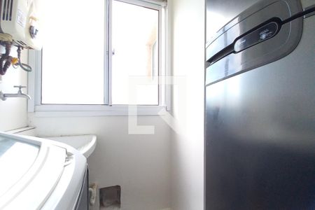 Apartamento à venda com 47m², 2 quartos e 1 vaga Apartamento à venda com 47m², 2 quartos e 1 vagaÁrea de Serviço