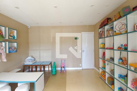 Apartamento à venda com 47m², 2 quartos e 1 vaga Apartamento à venda com 47m², 2 quartos e 1 vagaBrinquedoteca