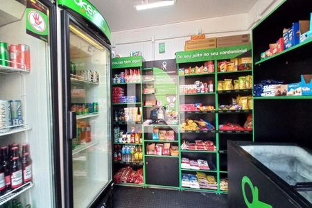 Apartamento à venda com 47m², 2 quartos e 1 vaga Apartamento à venda com 47m², 2 quartos e 1 vagaÁrea Comum - Mercado