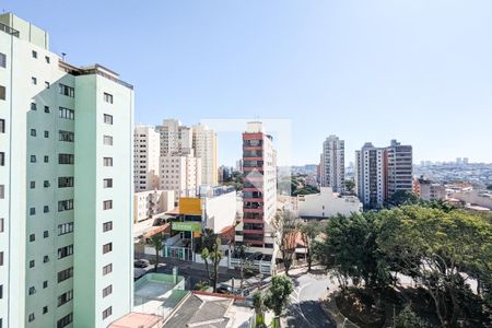 Apartamento à venda com 208m², 3 quartos e 2 vagasVista da varanda da suíte 1