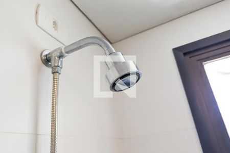 Apartamento à venda com 208m², 3 quartos e 2 vagasBanheiro da suíte 2