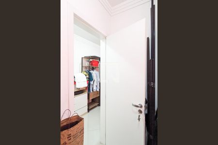 Apartamento à venda com 208m², 3 quartos e 2 vagasQuarto de serviço