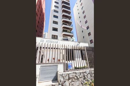 Apartamento à venda com 208m², 3 quartos e 2 vagasFachada