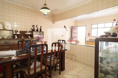 Casa à venda com 255m², 3 quartos e 3 vagas Casa à venda com 255m², 3 quartos e 3 vagasCopa