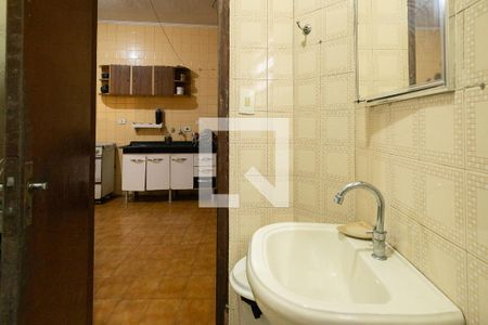 Casa à venda com 255m², 3 quartos e 3 vagas Casa à venda com 255m², 3 quartos e 3 vagasBanheiro de serviço