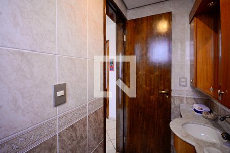 Apartamento à venda com 112m², 2 quartos e 2 vagas Apartamento à venda com 112m², 2 quartos e 2 vagasLavabo