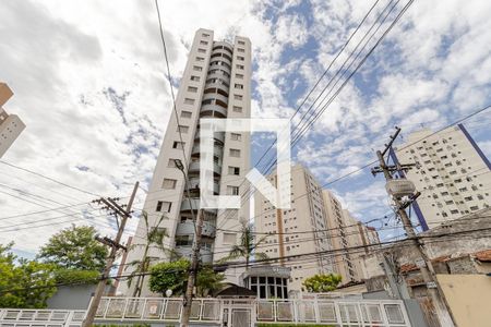 Apartamento à venda com 112m², 2 quartos e 2 vagas Apartamento à venda com 112m², 2 quartos e 2 vagasFachada