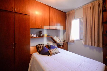 Apartamento à venda com 112m², 2 quartos e 2 vagas Apartamento à venda com 112m², 2 quartos e 2 vagasQuarto 1