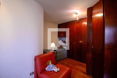 Apartamento à venda com 112m², 2 quartos e 2 vagas Apartamento à venda com 112m², 2 quartos e 2 vagasQuarto 2 - Suite