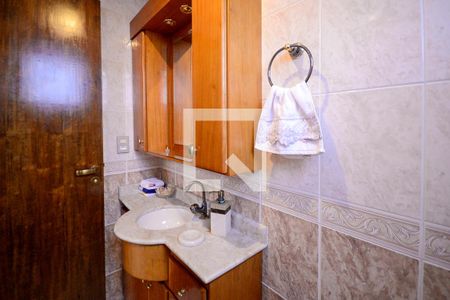 Apartamento à venda com 112m², 2 quartos e 2 vagas Apartamento à venda com 112m², 2 quartos e 2 vagasLavabo