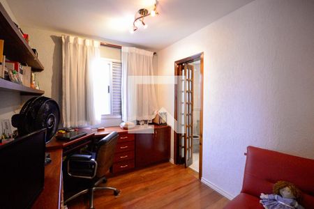 Apartamento à venda com 112m², 2 quartos e 2 vagas Apartamento à venda com 112m², 2 quartos e 2 vagasQuarto 2 - Suite