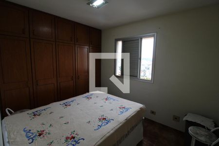 Apartamento à venda com 71m², 3 quartos e 2 vagasQuarto 3