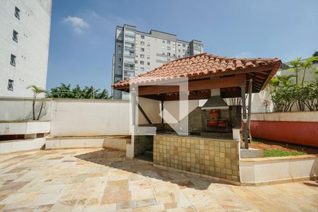 Apartamento à venda com 150m², 3 quartos e 2 vagas Apartamento à venda com 150m², 3 quartos e 2 vagasChurrasqueira