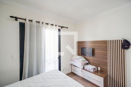 Apartamento à venda com 150m², 3 quartos e 2 vagas Apartamento à venda com 150m², 3 quartos e 2 vagasSuíte