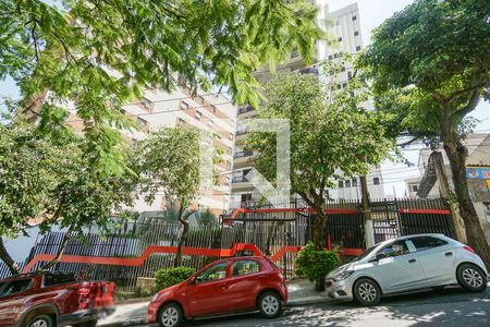Apartamento à venda com 150m², 3 quartos e 2 vagas Apartamento à venda com 150m², 3 quartos e 2 vagasFachada